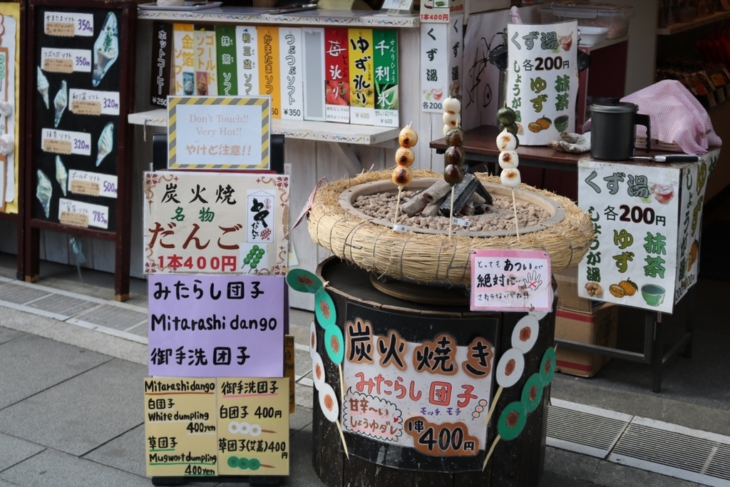 f:id:coden:20190202145932j:plain