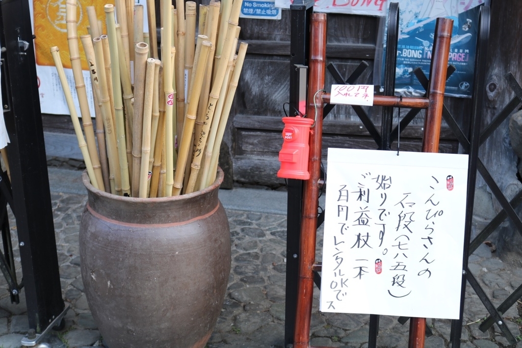 f:id:coden:20190202150319j:plain