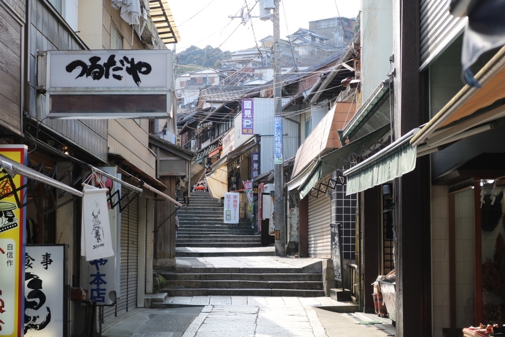 f:id:coden:20190202150917j:plain