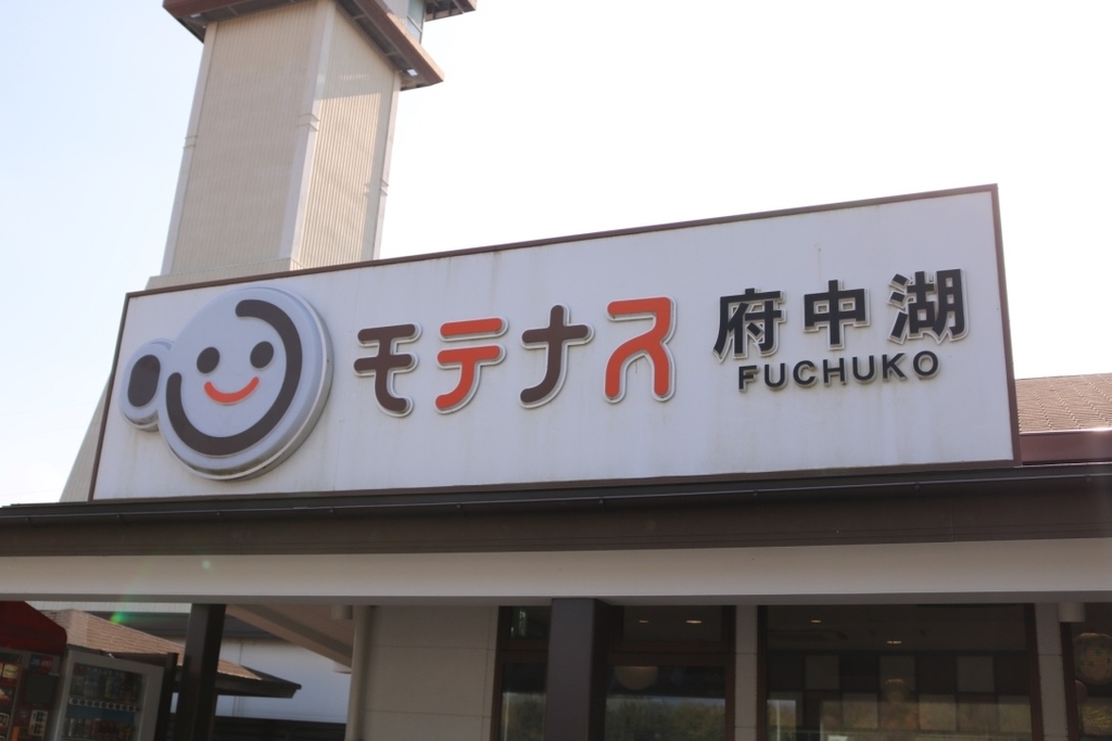 f:id:coden:20190204104117j:plain f:id:coden:20190204104117j:plain