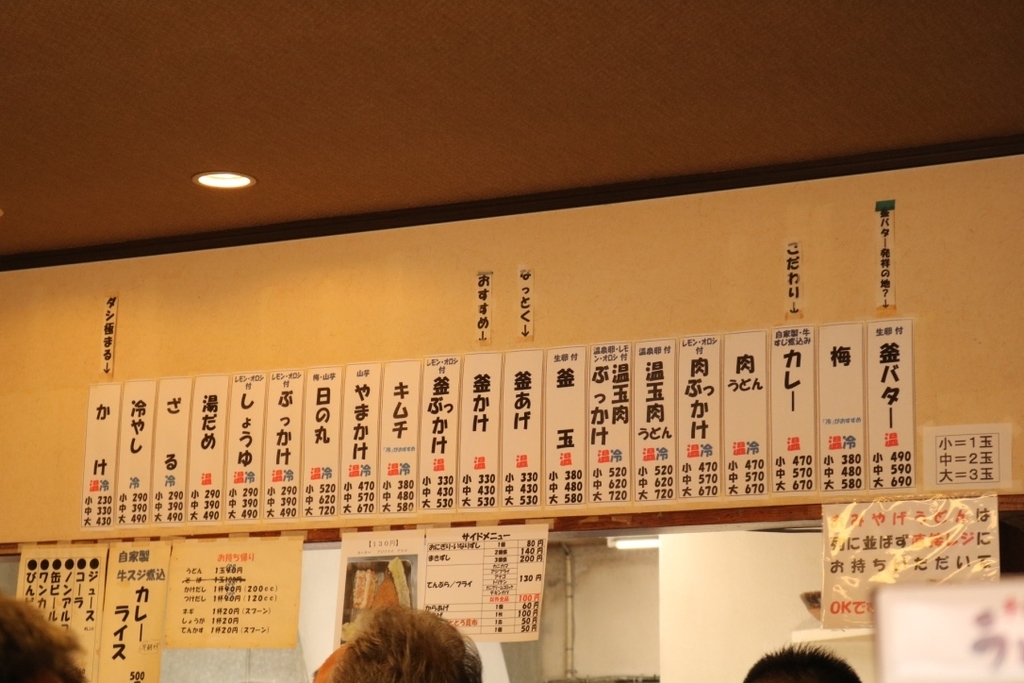 f:id:coden:20190204113532j:plain f:id:coden:20190204113532j:plain