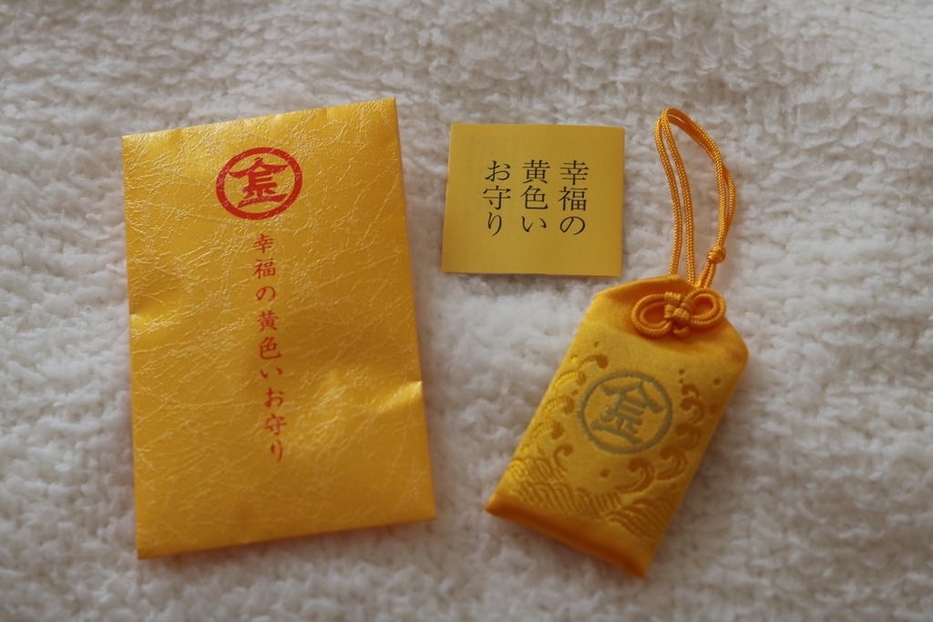 f:id:coden:20190204115013j:plain f:id:coden:20190204115013j:plain