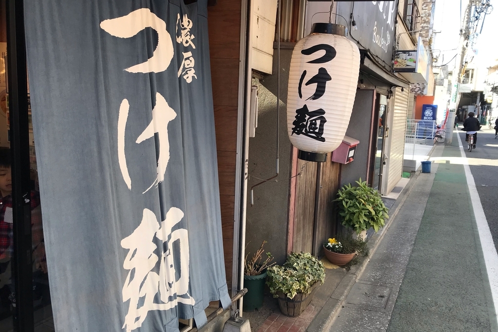 f:id:coden:20190204122741j:plain