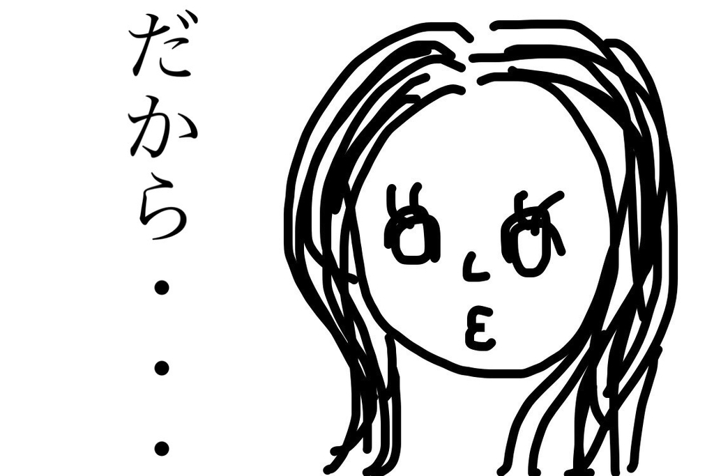 f:id:coden:20190204175734j:plain