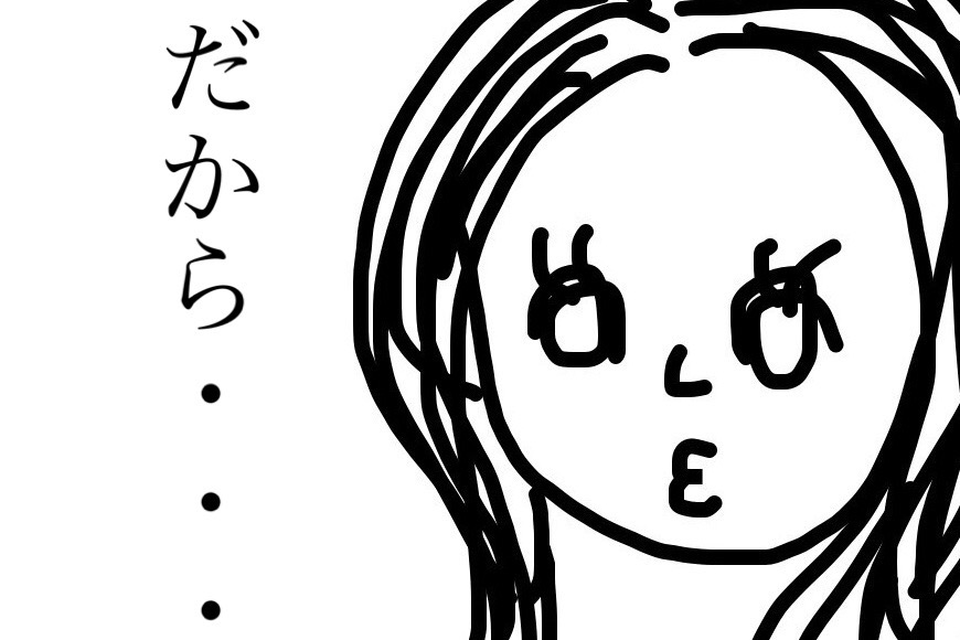f:id:coden:20190204175747j:plain