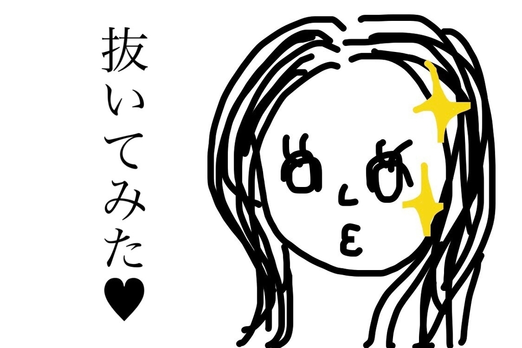 f:id:coden:20190204175758j:plain