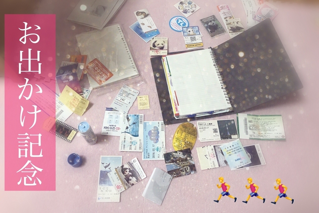 f:id:coden:20190207104808j:plain