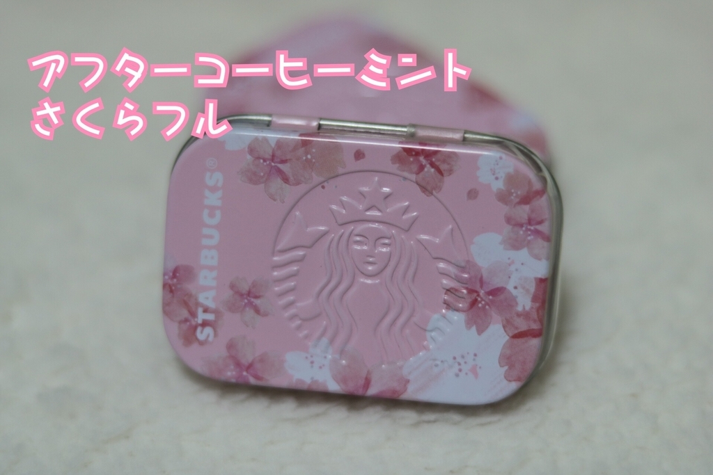 f:id:coden:20190215220329j:plain