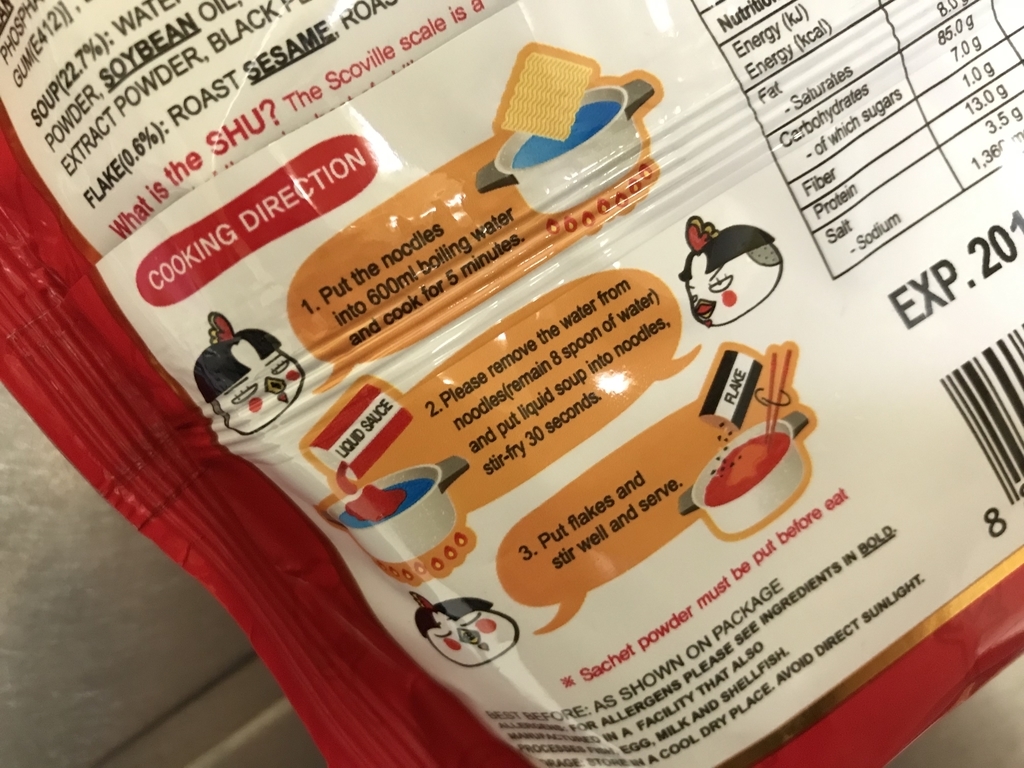 f:id:coden:20190221184747j:plain f:id:coden:20190221184747j:plain