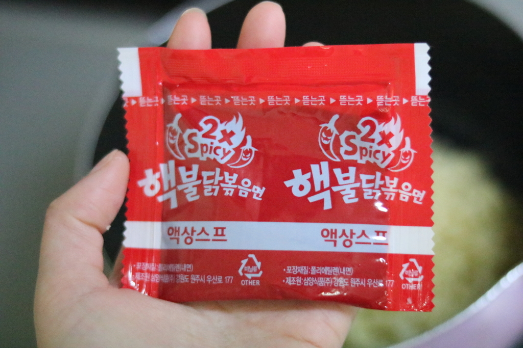 f:id:coden:20190221184833j:plain f:id:coden:20190221184833j:plain