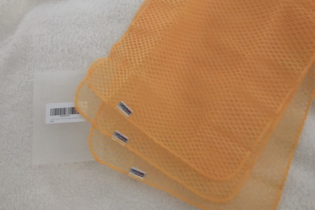 f:id:coden:20190228160123j:plain