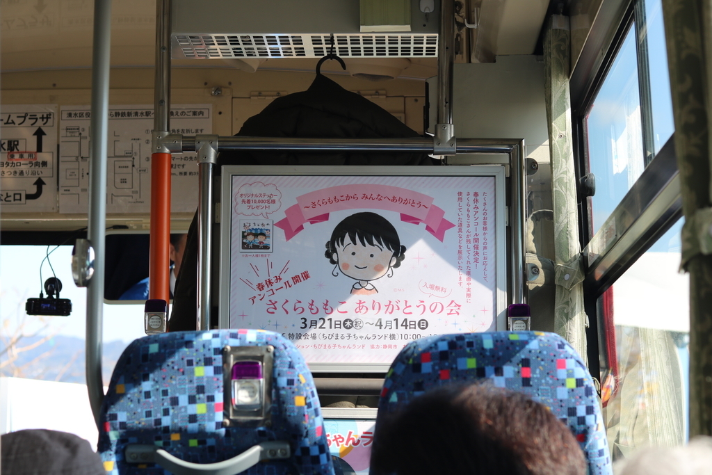 f:id:coden:20190311122241j:plain f:id:coden:20190311122241j:plain