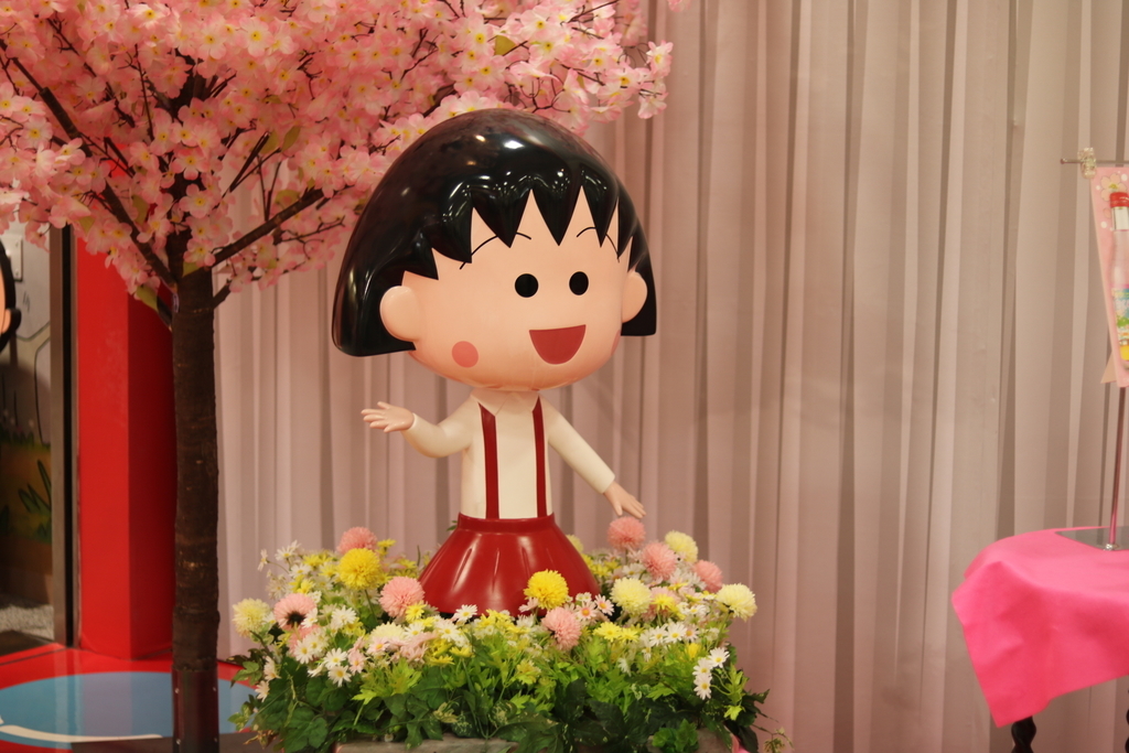 f:id:coden:20190311122628j:plain