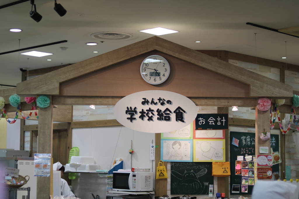 f:id:coden:20190311122712j:plain