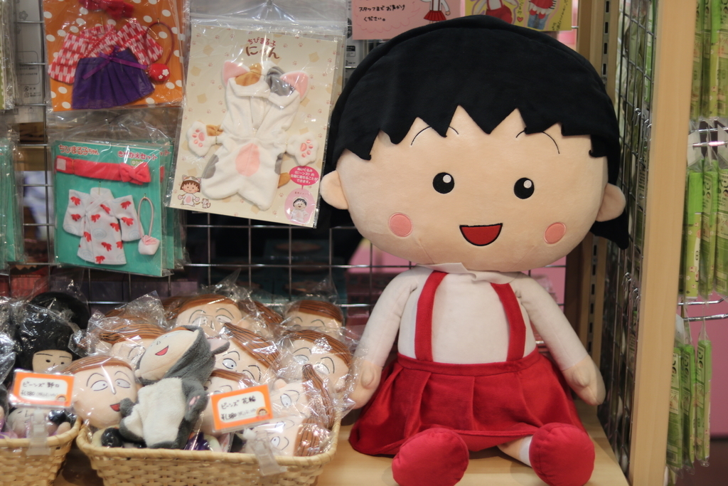 f:id:coden:20190311122804j:plain