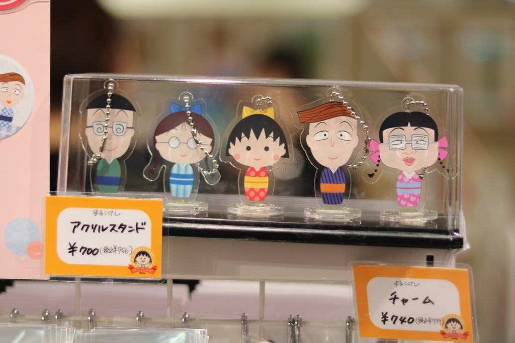 f:id:coden:20190311122817j:plain