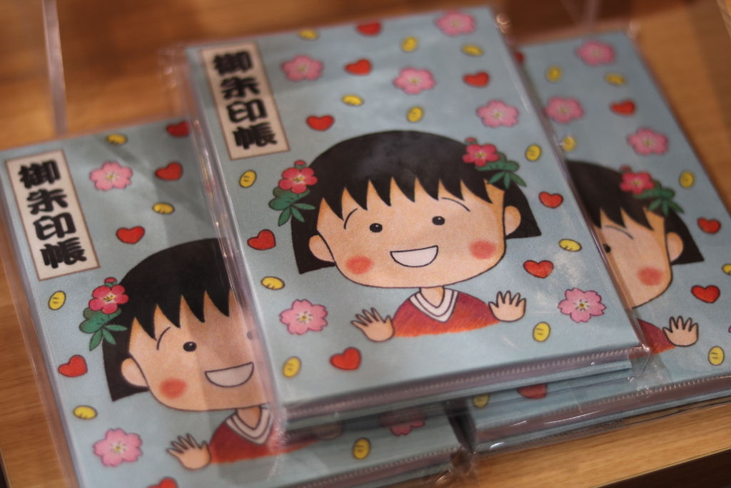 f:id:coden:20190311122843j:plain