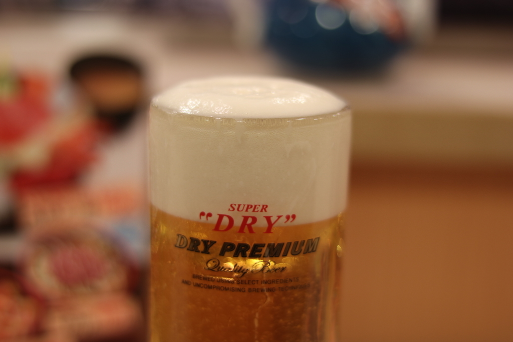 f:id:coden:20190311123211j:plain