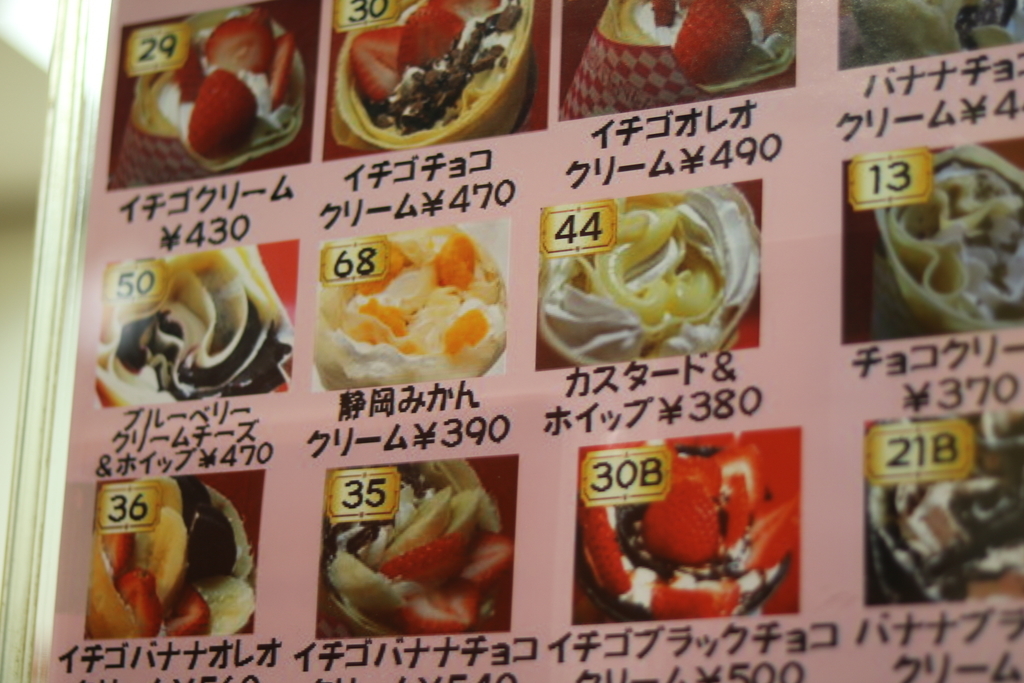 f:id:coden:20190311123249j:plain