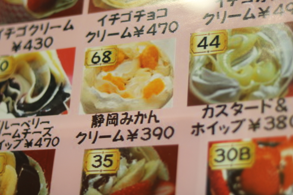 f:id:coden:20190311123259j:plain