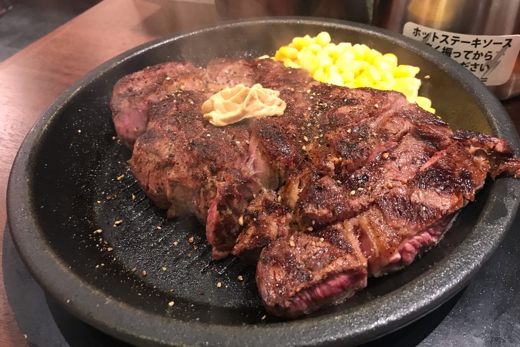 f:id:coden:20190311123437j:plain