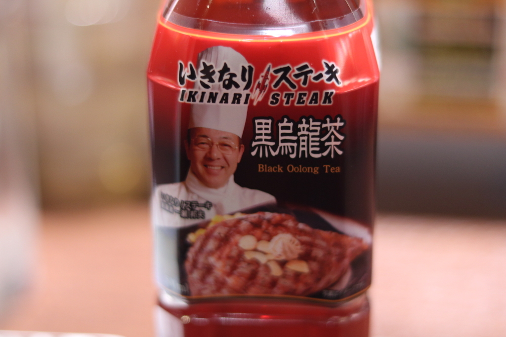 f:id:coden:20190311123453j:plain