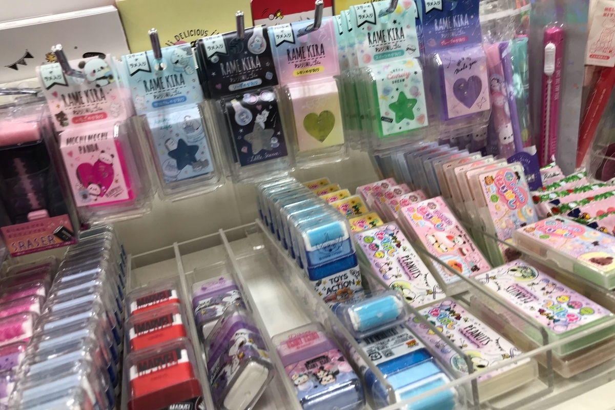 f:id:coden:20190318131001j:plain