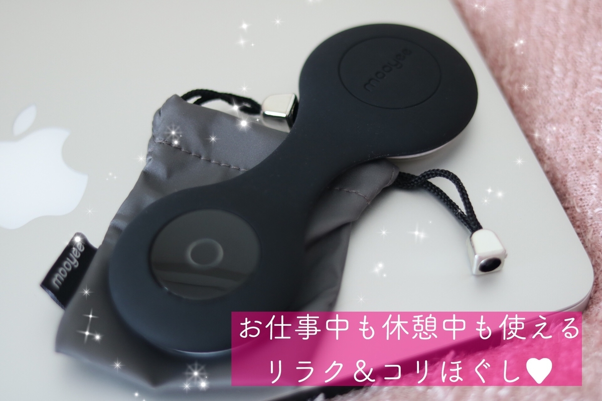 f:id:coden:20190318161813j:plain