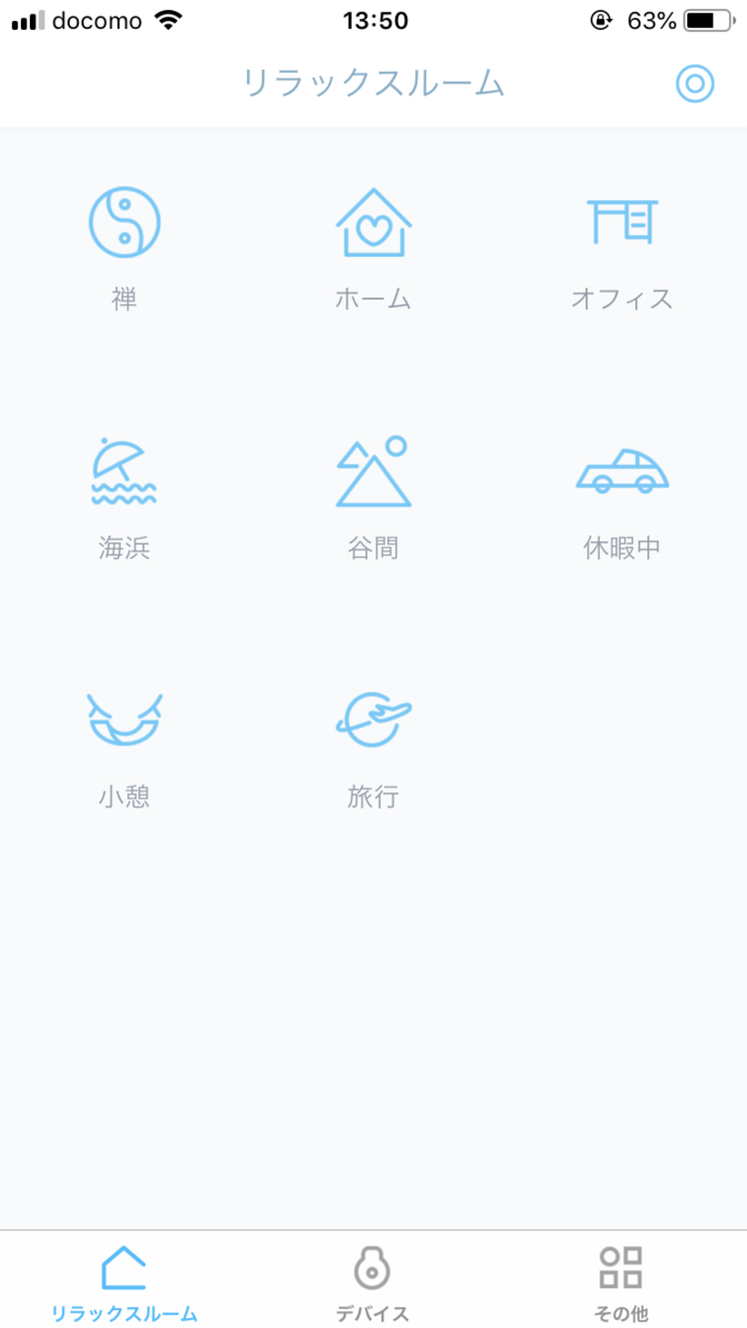 f:id:coden:20190319144106p:plain