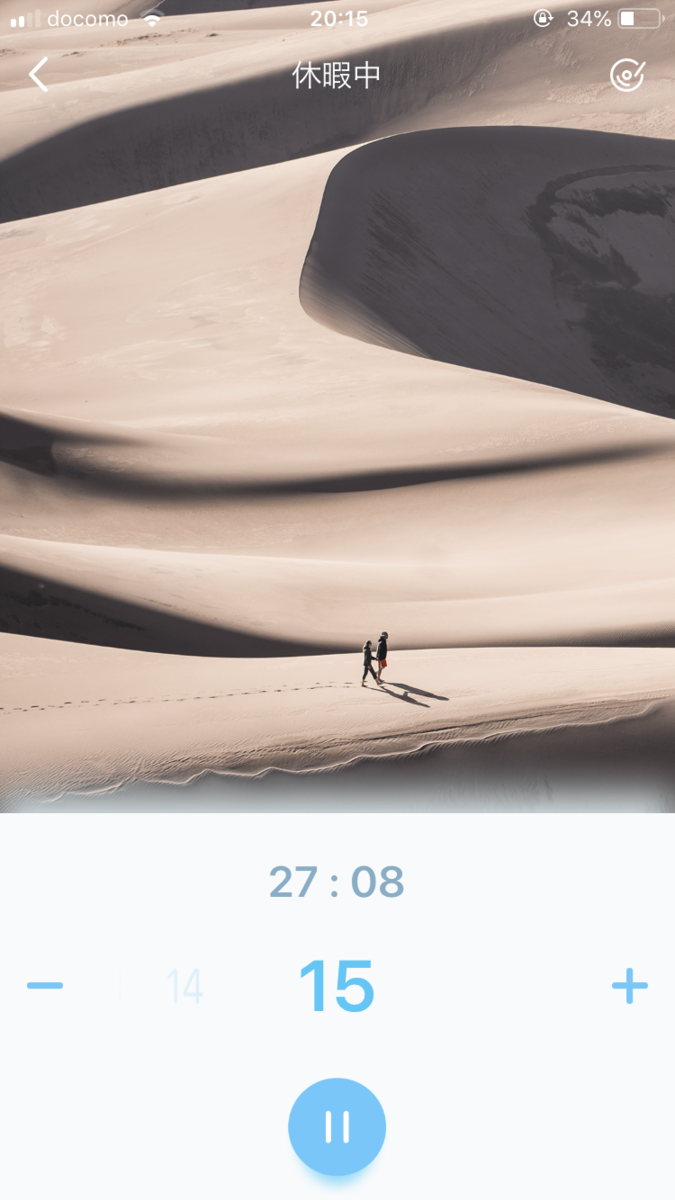 f:id:coden:20190319144401p:plain