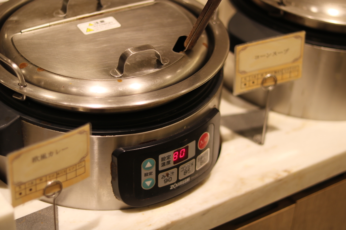 f:id:coden:20190328081722j:plain