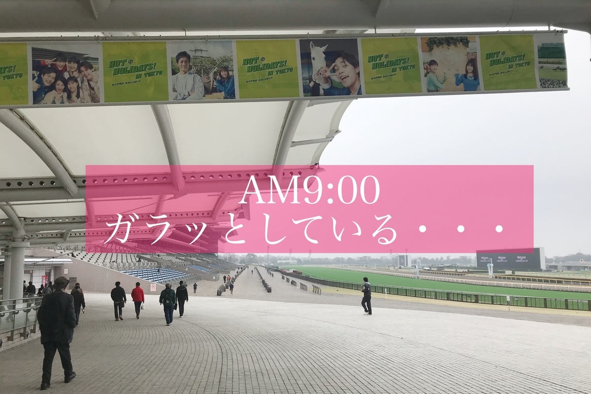 f:id:coden:20190401154751j:plain f:id:coden:20190401154751j:plain