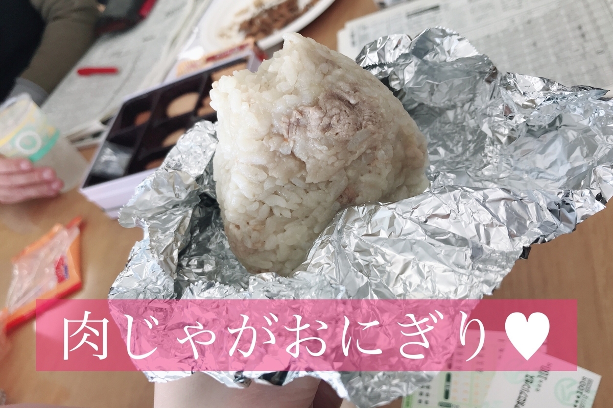 f:id:coden:20190401160104j:plain f:id:coden:20190401160104j:plain