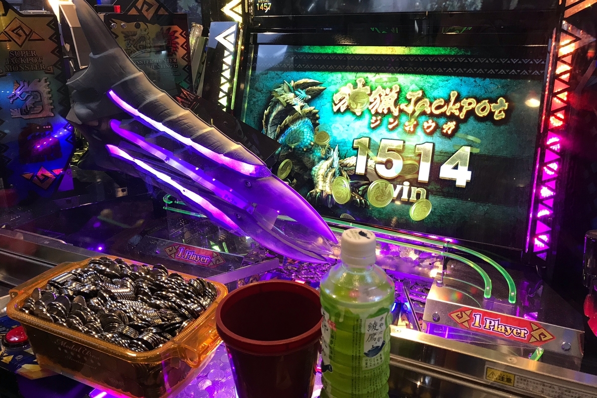 f:id:coden:20190402112848j:plain f:id:coden:20190402112848j:plain