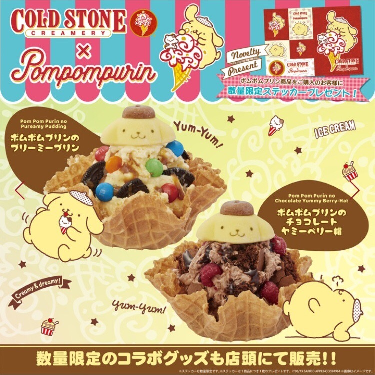 f:id:coden:20190416203803j:plain