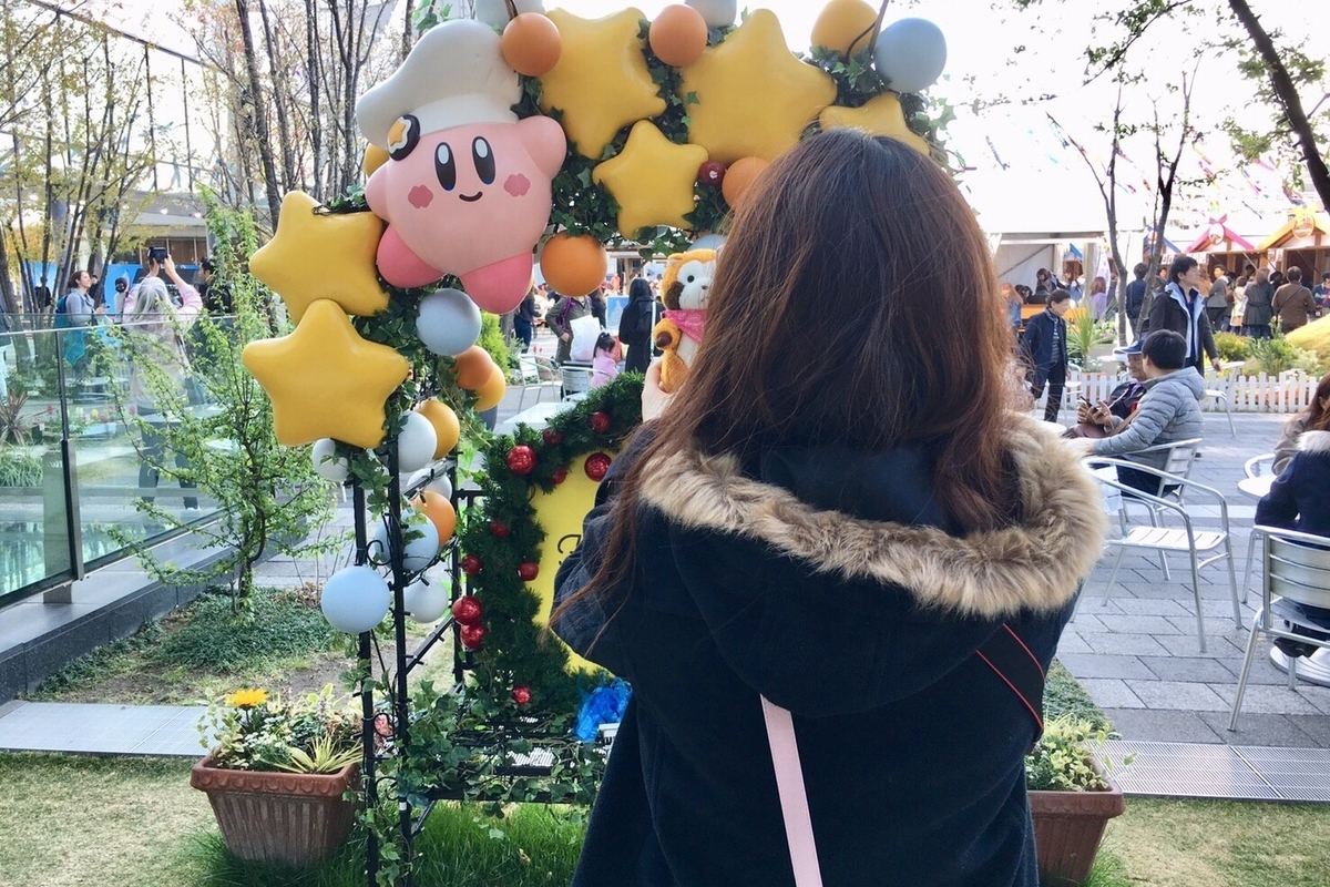 f:id:coden:20190416204435j:plain