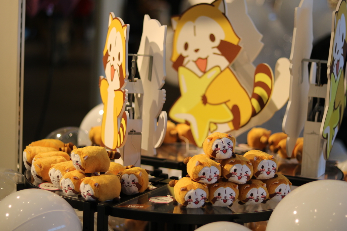 f:id:coden:20190418150154j:plain