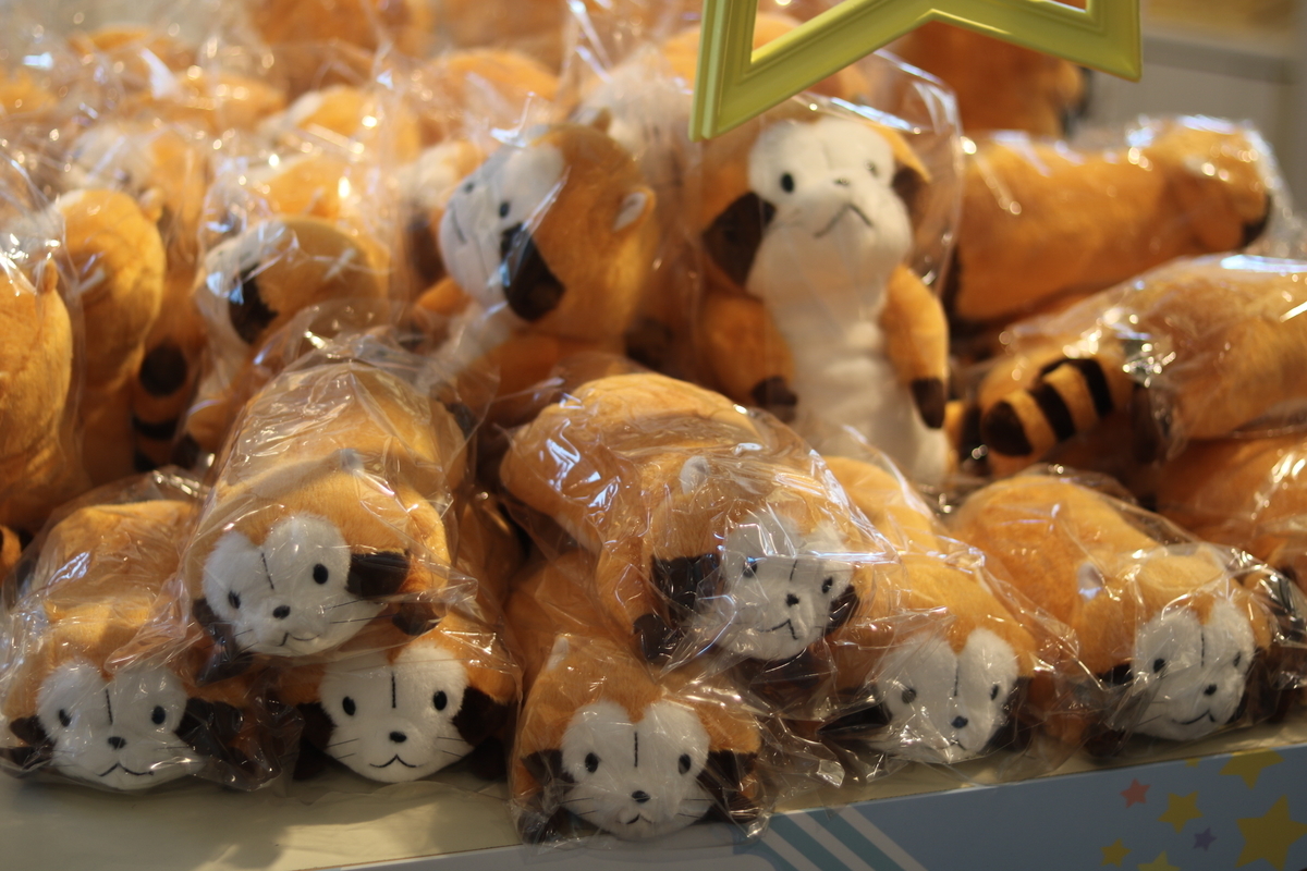 f:id:coden:20190418150534j:plain