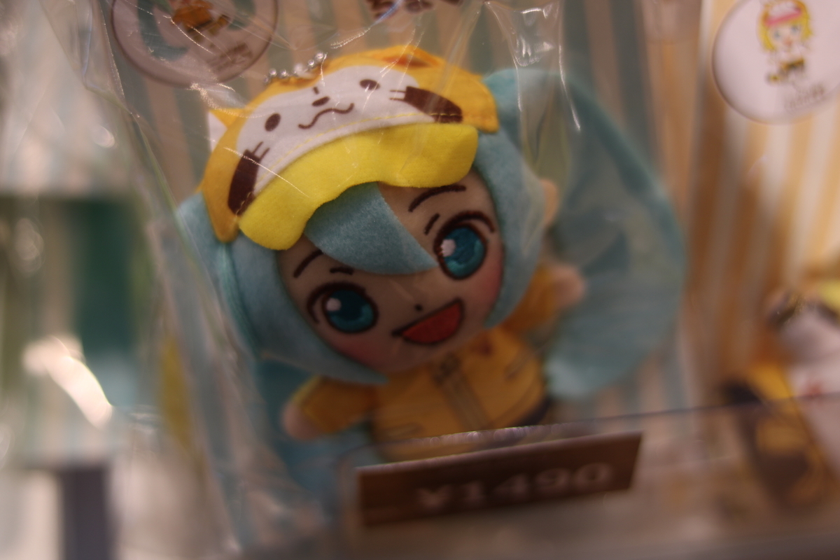 f:id:coden:20190418152217j:plain