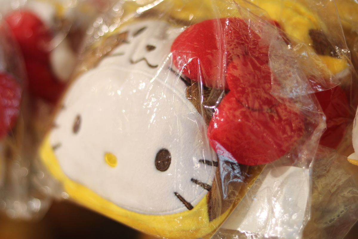 f:id:coden:20190418152347j:plain