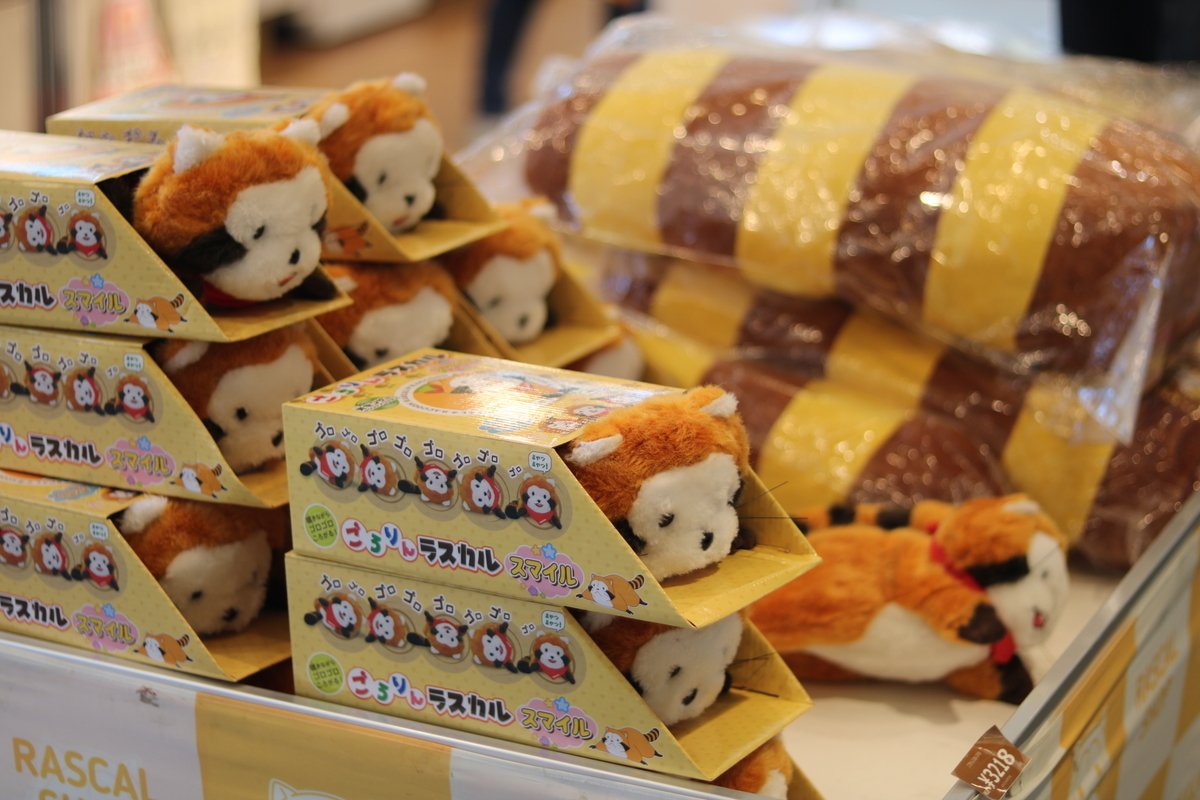 f:id:coden:20190418153446j:plain