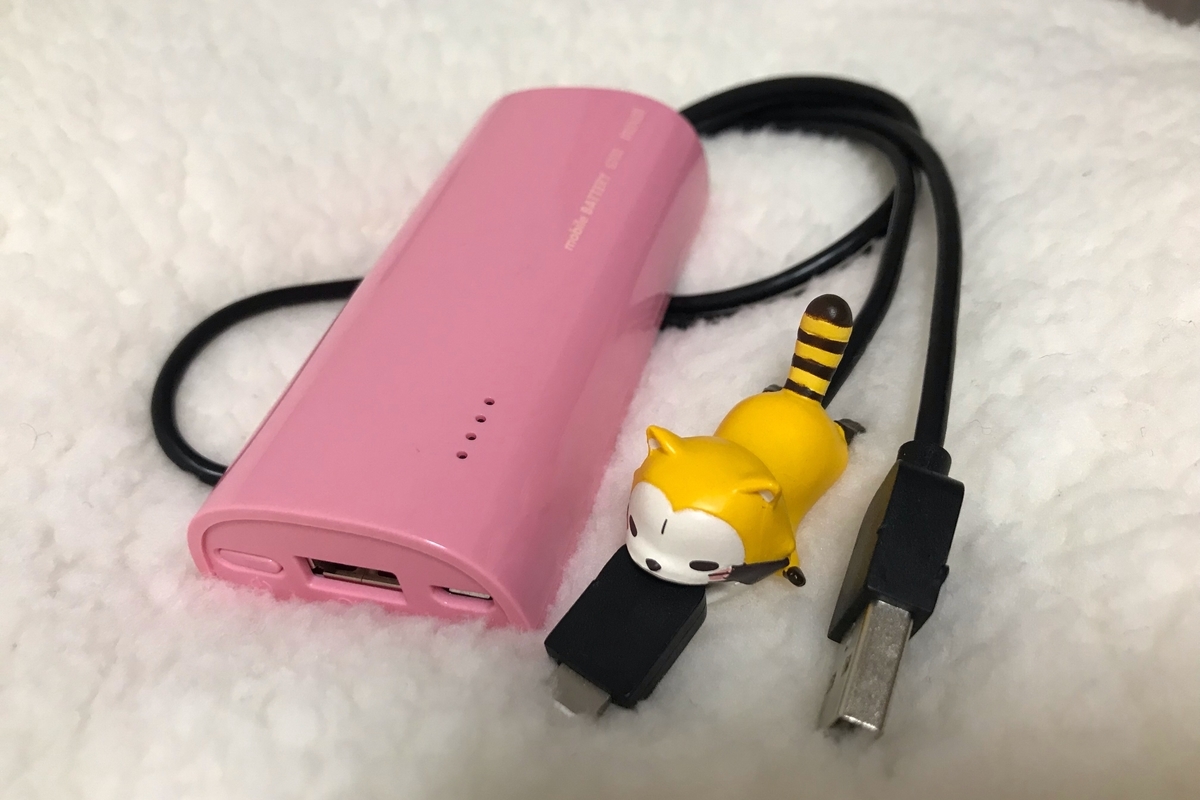f:id:coden:20190418154317j:plain