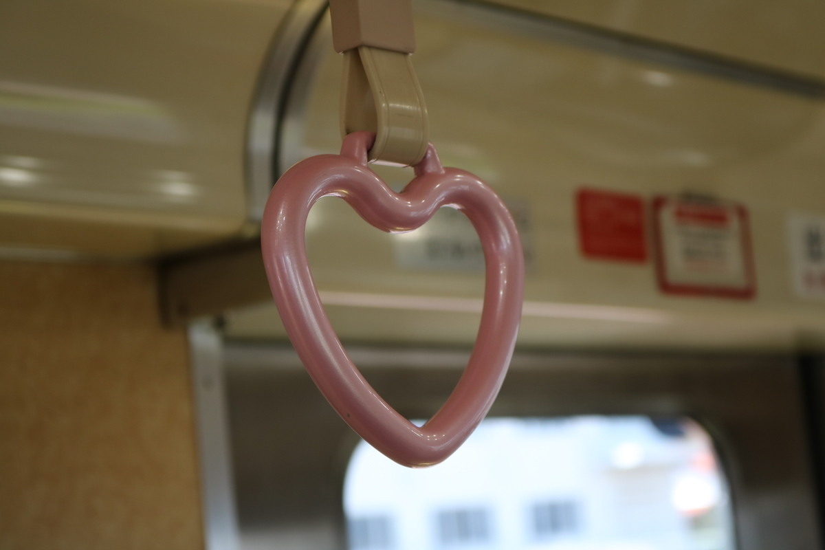 f:id:coden:20190509123321j:plain