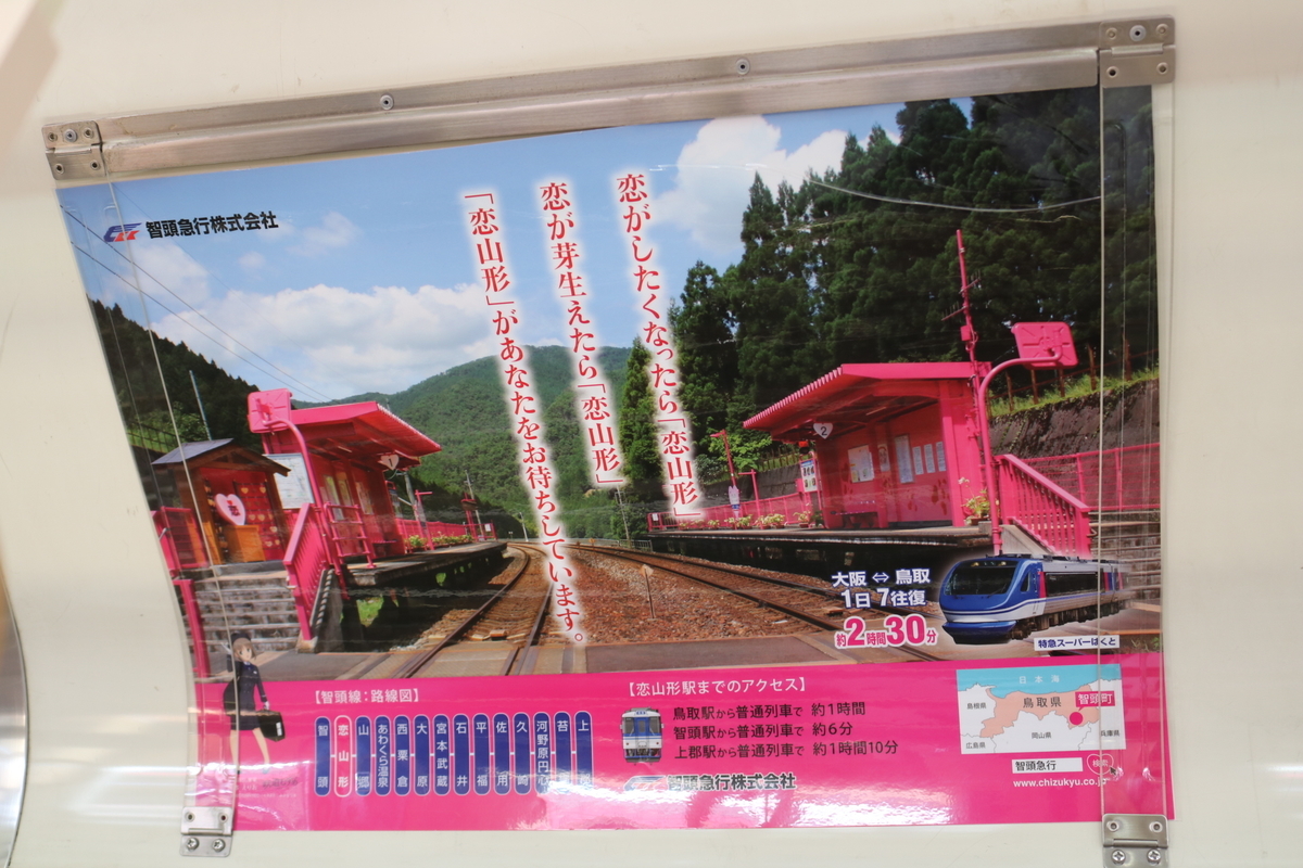 f:id:coden:20190509123338j:plain