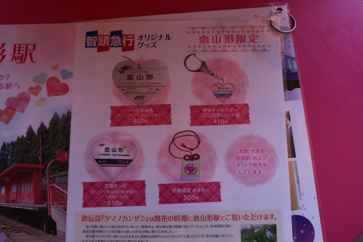 f:id:coden:20190509123704j:plain