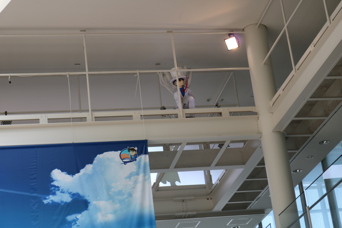 f:id:coden:20190509124027j:plain