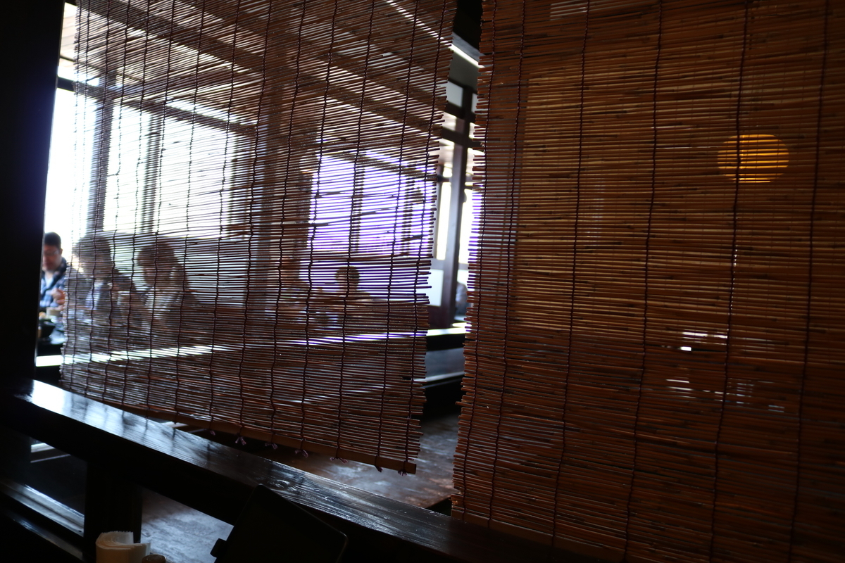 f:id:coden:20190509124535j:plain