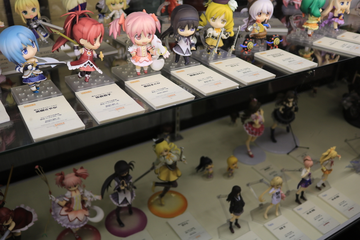 f:id:coden:20190509125023j:plain