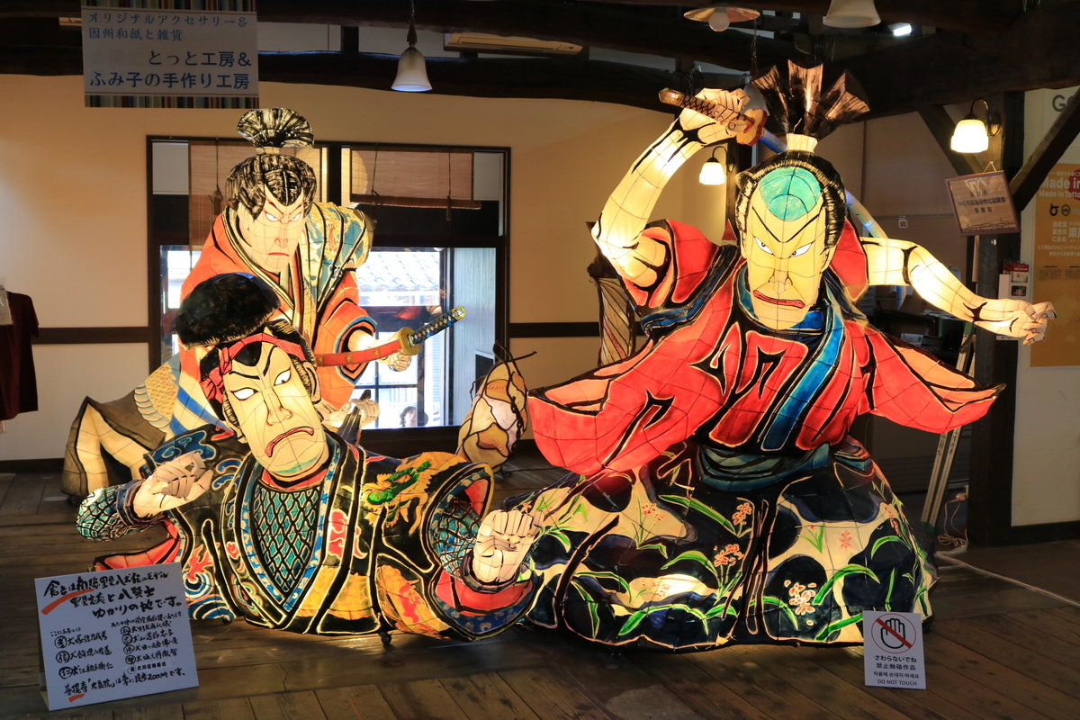 f:id:coden:20190509125031j:plain