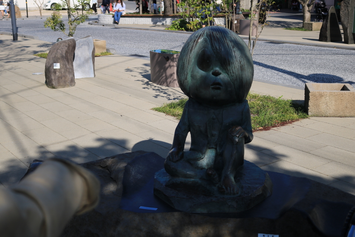 f:id:coden:20190509125231j:plain f:id:coden:20190509125231j:plain